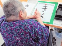レクリエーションの様子３
